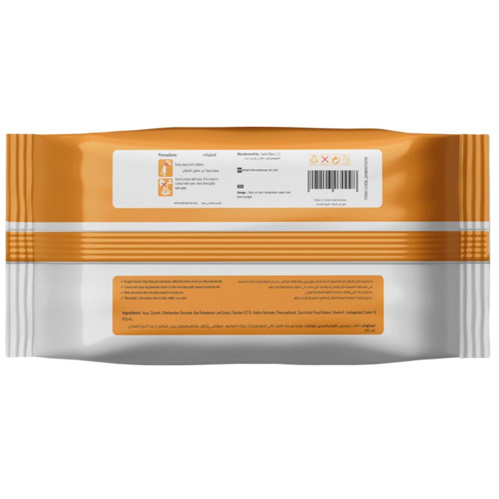 Snugberi Sensitive Baby Wipes 72's