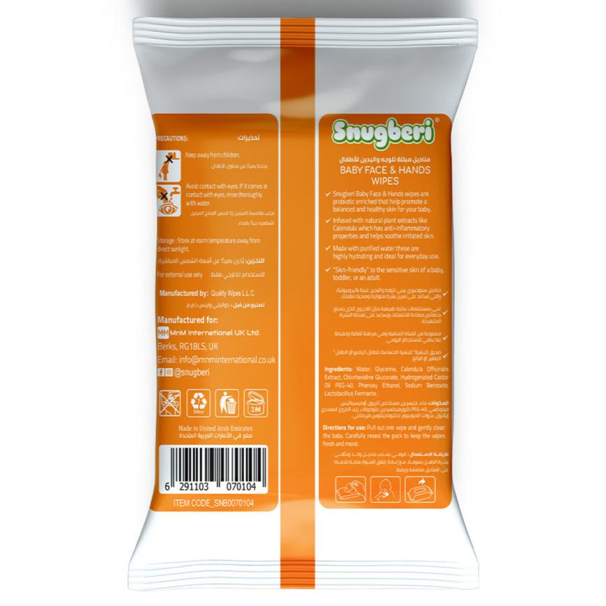 Snugberi Probiotic Baby Wipes 25's