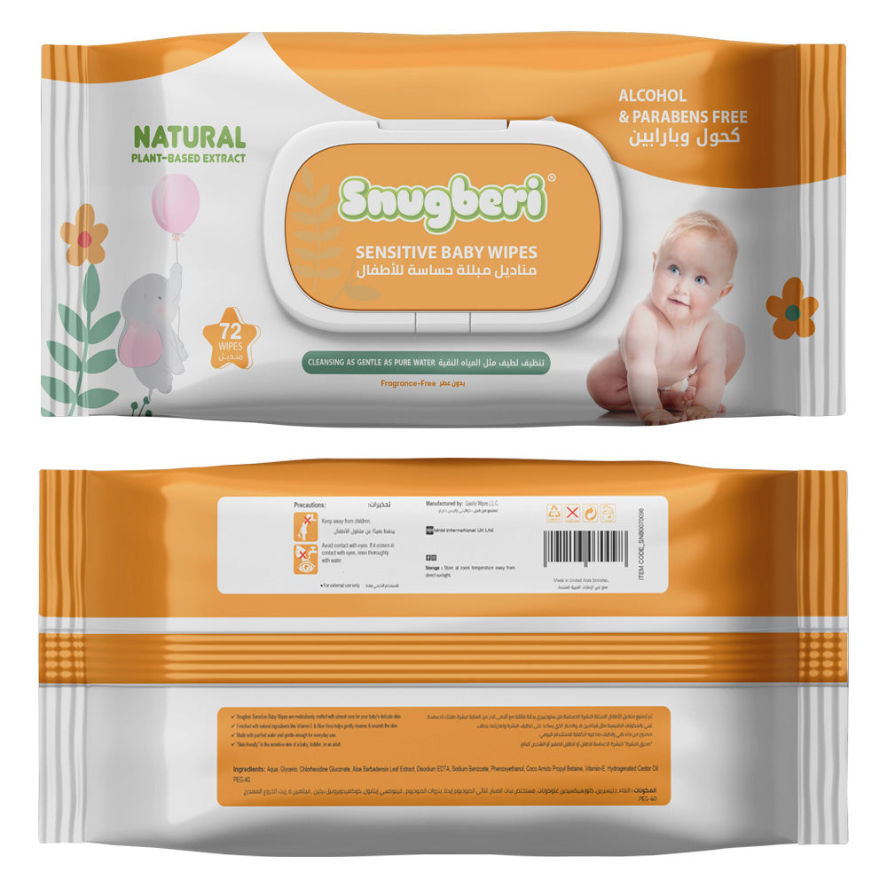 SNUGBERI SENSITIVE BABY WIPES 72'S X 3 VALUE PACK