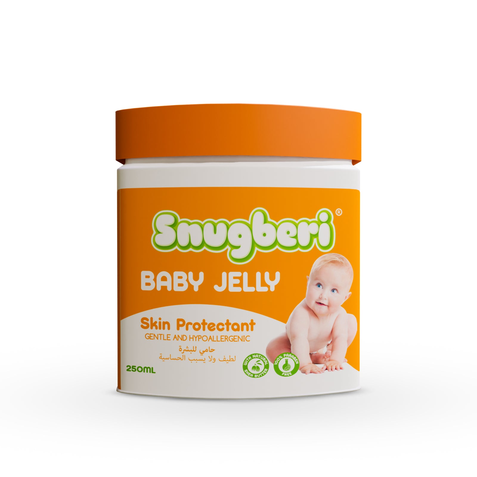 Snugberi Baby Jelly 250ML X 2 Super Saver Pack !